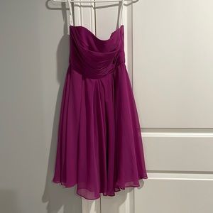 David’s Bridal bridesmaid dress